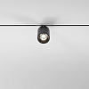 Светильник на штанге Elektrostandard Mini Magnetic a065646 100_100_1776494