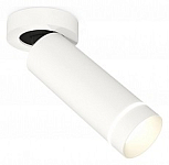 Спот Ambrella Light XM XM6342221 250_100_Array