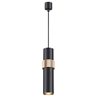 Подвесной светильник Odeon Light Afra 4738/5L 500_191_2463783