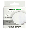 Лампа светодиодная LEDS POWER  GX53 10Вт 4000K 006963 100_100_2201199