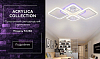 Накладной светильник Ambrella Light FA FA286 100_100_2002524