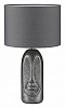 Настольная лампа декоративная Lumion Akivi 8146/1Т 100_100_2259095