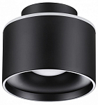 Накладной светильник Novotech Giro 358971 250_100_Array
