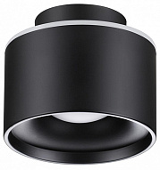 Накладной светильник Novotech Giro 358971 500_191_2449943