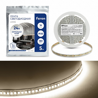 Лента светодиодная Feron LS502 41528 400_400_1752925