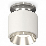 Накладной светильник Ambrella Light XS XS7510080 250_100_Array