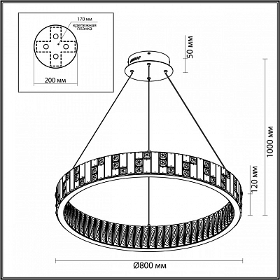 Подвесной светильник Odeon Light Crossa 5072/100L 400_400_1729480