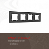 Рамка на 4 поста Arte Milano am-502.16 502.16-4.black 100_100_2168500