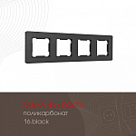 Рамка на 4 поста Arte Milano am-502.16 502.16-4.black 250_100_2168500