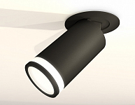 Встраиваемый светильник на штанге Ambrella Light XM XM6323221 250_100_2013314