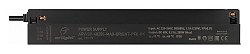 Блок питания Arlight ARV-SP 035779 250_100_1895948
