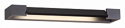 Накладной светильник Odeon Light Arno 3888/12WB 250_100_1723833