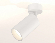 Спот Ambrella Light XM XM6322001 250_100_2005379