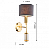 Бра Favourite Laciness 2609-1W 100_100_1765181