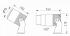 Настенно-потолочный прожектор Arlight Ray 032561 100_100_666983