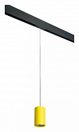 Подвесной светильник Lightstar Rullo PRORP433 500_191_2460363