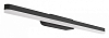 Подсветка для зеркала Arlight TENERO 37466 100_100_2467447