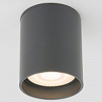 Накладной светильник Elektrostandard Light LED a056270 250_100_Array