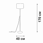 Торшер Vitaluce V2729 V2729-0/1P 250_100_1820332