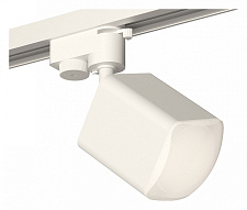 Светильник на штанге Ambrella Light XT XT7812023 500_191_2468798
