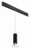 Подвесной светильник Lightstar Rullo PRORP497436 100_100_2460446