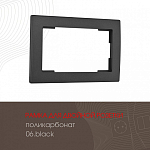Рамка для двойной розетки Arte Milano am-503.06 503.06-double.black 250_100_2168658
