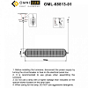 Подвесной светильник Omnilux Cedrello OML-68813-01 100_100_1783616