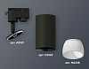 Светильник на штанге Ambrella Light XT XT6323190 100_100_2004393