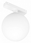 Светильник на штанге Arlight MAG-VIBE 044459 250_100_1902634