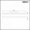 Накладной светильник Novotech Flum 358411 100_100_1696844