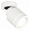 Спот Ambrella Light XM XM8110003 100_100_2286947