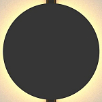 Накладной светильник Aployt Magnetic track 48 APL.0111.00.06 250_100_1961012
