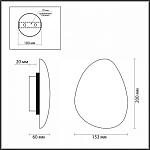 Накладной светильник Odeon Light VALLEY 7068/5WL 250_100_2169685