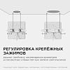 Встраиваемый светильник Apeyron Electrics  06-115 100_100_3145813