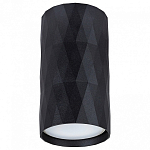 Накладной светильник Arte Lamp Fang A5557PL-1BK 250_100_Array