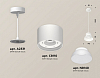 Подвесной светильник Ambrella Light XP XP8110050 100_100_2021721