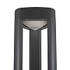 Наземный низкий светильник MyFar Origin MO1005-1G 100_100_3087655
