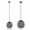 Подвесной светильник Loft it Knot 8134-B mini 100_100_1852300
