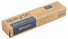 Блок питания с проводом Apeyron Electrics  03-102 100_100_3121151