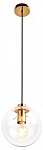 Подвесной светильник Loft it Selene 2033-A 250_100_2218505