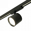 Светильник на штанге Feron TR Reflex 52059 100_100_1764628