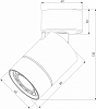 Светильник на штанге Elektrostandard Niro a065463 100_100_1776004