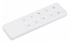 Пульт ДУ Arlight INTELLIGENT 046531 250_100_1905107