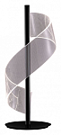 Настольная лампа декоративная Kink Light Илина 08042-T,19 250_100_1843006