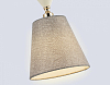 Подвесной светильник Ambrella Light LH LH75405 100_100_2476410