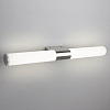 Подсветка для картины Elektrostandard Venta a039169 100_100_1771797