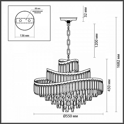 Подвесная люстра Odeon Light Wayta 5073/12 400_400_1729513