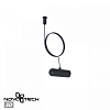 Подвес Novotech Glat 359389 100_100_2120454