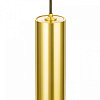 Подвесной светильник Citilux Bruno CL565012 100_100_1693731