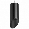 Подвесной светильник Lightstar Rullo RP43737 100_100_2233267